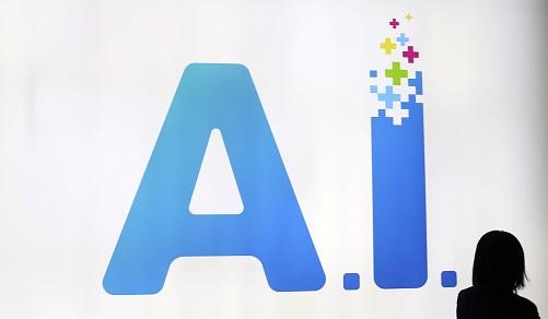 AI