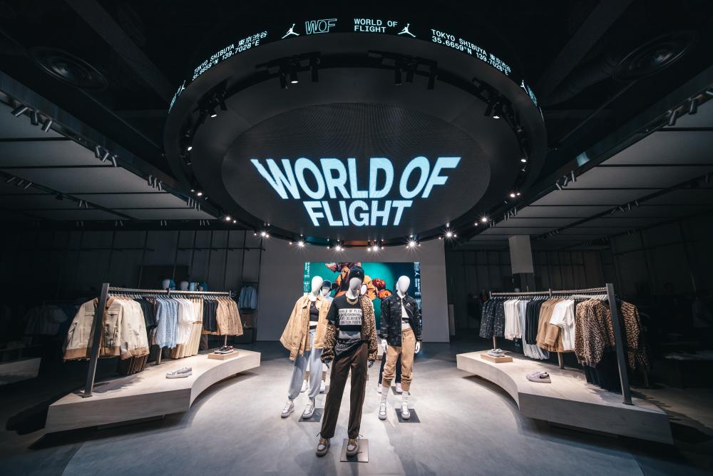 World of Flight, Nike